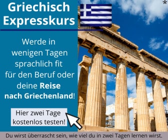 Griechisch Expresskurs